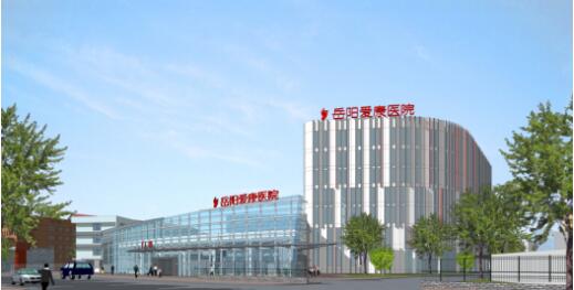 岳阳爱康医院新门诊大楼全新布局为医患双向服务
