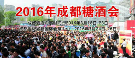央视对话小样君陈忠实：饮品升级大战，健康概念盛行
