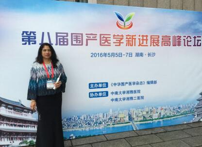 欧乐B联合中美专家发布最新美国护龈研究成果