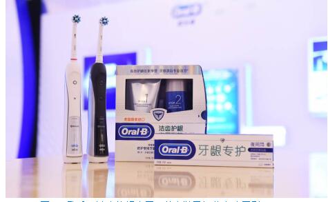 欧乐B联合中美专家发布最新美国护龈研究成果