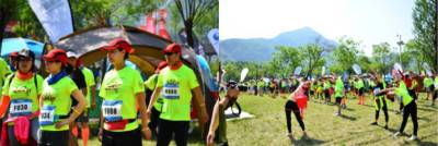 2016 HAGLÖFS TRAIL国际越野挑战赛(北京怀柔宝山站)成功举办