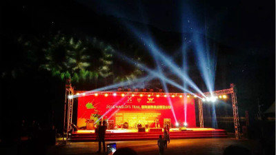 2016 HAGLÖFS TRAIL国际越野挑战赛(北京怀柔宝山站)成功举办