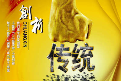 DR行业的革命时代已经到来了!