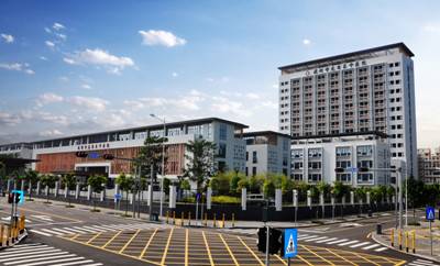 就医160联合龙岗区中医院举行医保移动支付上线发布会