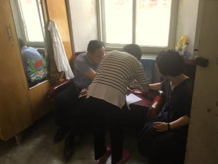 ½ֵ οϽʧͥ ůذȺ