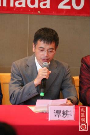 ⹫˾ ô󶫷Ļ---һʦչݻ