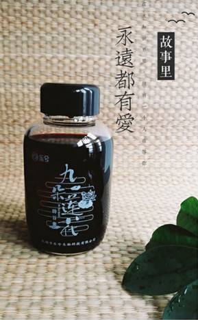 ⹫˾ ô󶫷Ļ---һʦչݻ