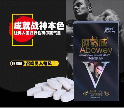 ��γ������Ƹ���������йǰ���ٵ���Щ�����ϰ���