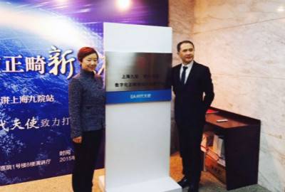 ʱ����ʹǣ���Ϻ���Ժ �������ν����·���