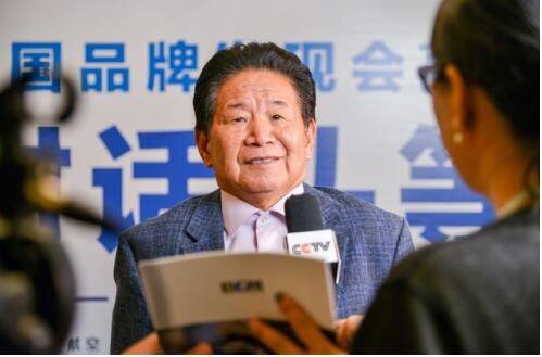 百年匠心赵章光出席中国品牌发现会高峰论坛 百年匠心赵章光出席中国品牌发现会高峰论坛