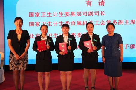 ���������������л����λ�������˾����ھ�