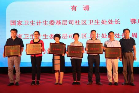 ���������������л����λ�������˾����ھ�