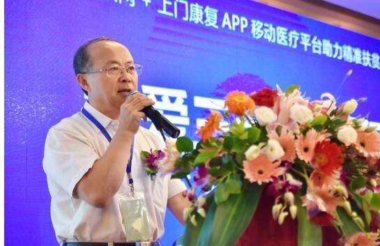 “关爱三老-中国行”公益活动走进福建