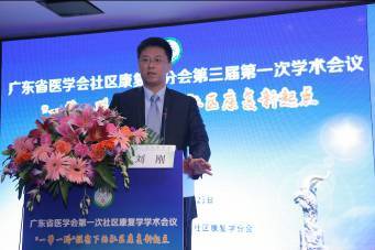 �㶫�ɹ��ٰ조һ��һ·�������������������