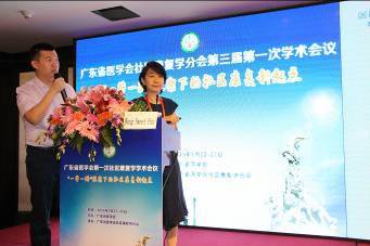 �㶫�ɹ��ٰ조һ��һ·�������������������