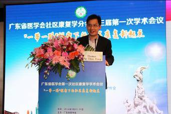 �㶫�ɹ��ٰ조һ��һ·�������������������