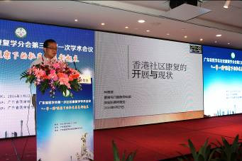 �㶫�ɹ��ٰ조һ��һ·�������������������