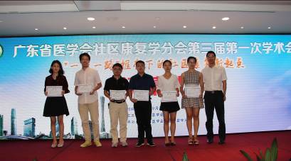 �㶫�ɹ��ٰ조һ��һ·�������������������