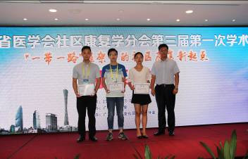 �㶫�ɹ��ٰ조һ��һ·�������������������