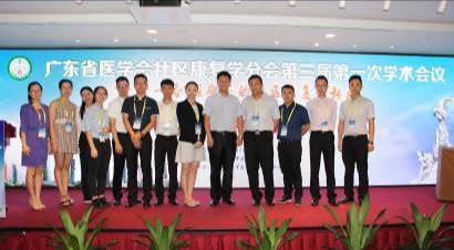 �㶫�ɹ��ٰ조һ��һ·�������������������