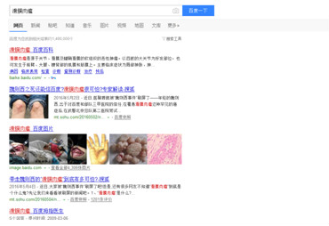 ���ԣ������Ҳ�����Ϣ������ȥӡ�������ǲ�Τ��