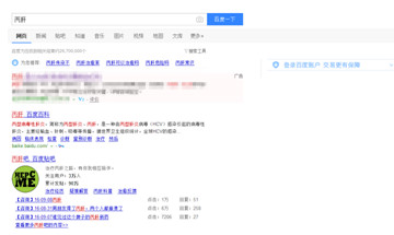 ���ԣ������Ҳ�����Ϣ������ȥӡ�������ǲ�Τ��