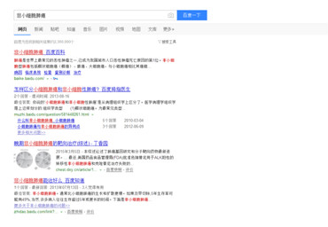 ���ԣ������Ҳ�����Ϣ������ȥӡ�������ǲ�Τ��