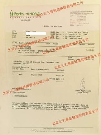 ���ԣ������Ҳ�����Ϣ������ȥӡ�������ǲ�Τ��