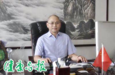 �Ǳ�������ҽ�о�Ժ��Ժ��̷����