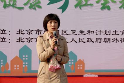 ����������ί��չ���羫�������������