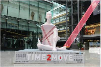 ��˨��ס ������������Ѫ˨�������ھ��ٰ�