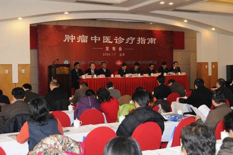 ��������η�ֹ��֢�ĸ�����ת��