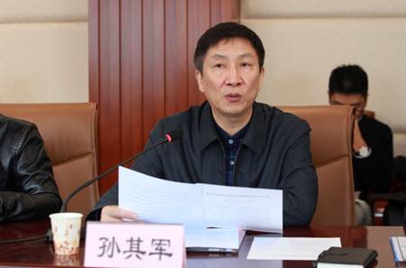 ����������ί���������������ʷ����Ƚ���λ