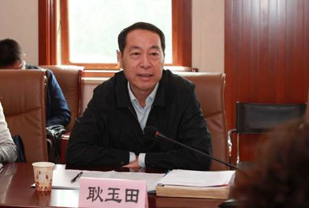 ����������ί���������������ʷ����Ƚ���λ