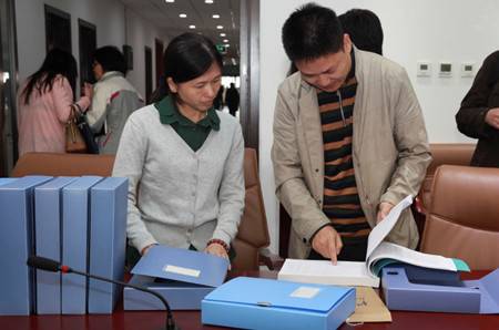 ����������ί���������������ʷ����Ƚ���λ