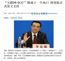 ������+ ҽ�ơ���ĸ������ҽͨ����������