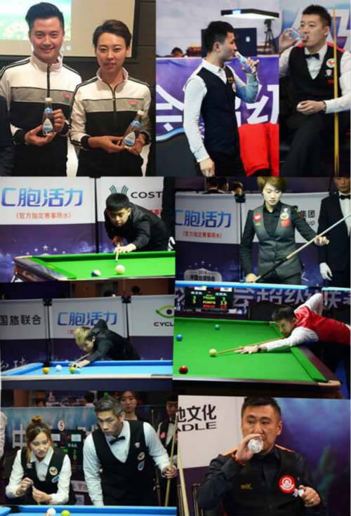 ���� l ̨�������ְҵ��ԱΪ��ƵƵ��ˮ