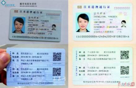 �����Ѫ��ôȥ ��ȫ��������Ѫ����������