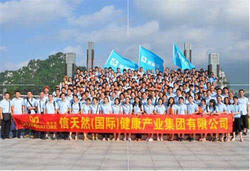 ���ڱ���Ʒ�г��ͷź�������������Ʒ��������ҵ