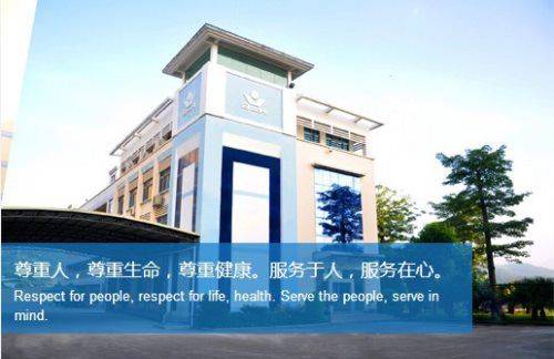 ���ڱ���Ʒ�г��ͷź�������������Ʒ��������ҵ