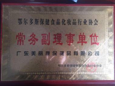 �ڱ�������õ�Ʒ�ƣ����������ܶ����߳��л�ӭ