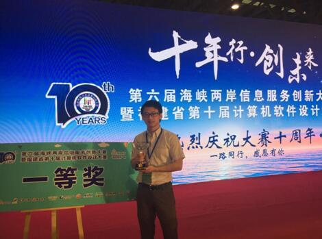 �п������������������ƽ̨���ٻ�Ͽ������Ϣ�����´���һ�Ƚ�