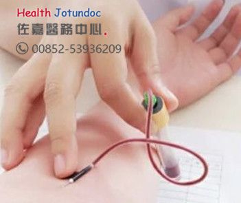 �����Ѫԭ�����������ҽ�����ġ�