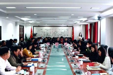 ����������ί�۽�ȫ������������ͥ���