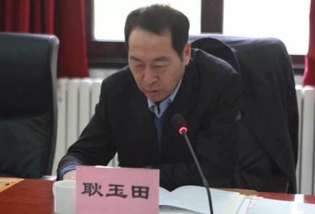 ����������ί�۽�ȫ������������ͥ���