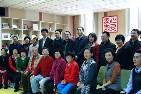 ����������ί�۽�ȫ������������ͥ���