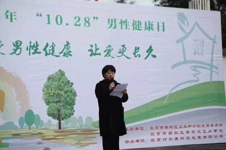 ����������ί��չ���Խ������������