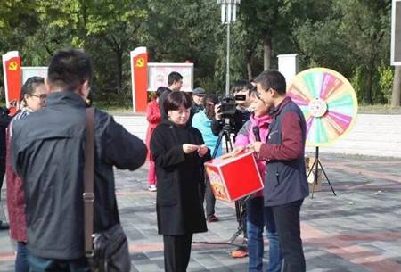 ����������ί��չ���Խ������������