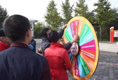 ����������ί��չ���Խ������������