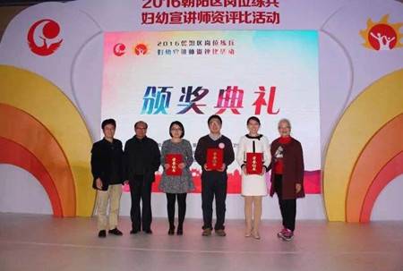 �������ٰ츾������ʦ�����Ⱦ���